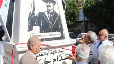 صور صرح صدام حسين في فلسطين تثير غضب الاحتلال