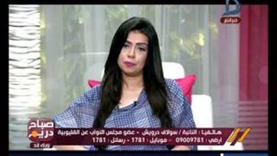 بالفيديو.. برلمانية: الزواج المبكر سبب انتشار ظاهرة المرأة المعيلة