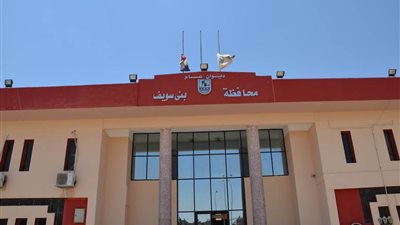 وصول وزراء «الصناعة والتموين والصحة والنقل والتضامن» بني سويف