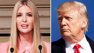 صحيفة بريطانية: ابنة ترامب تنوي الترشح لمنصب الرئيس