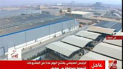 لقطات مصورة للمشروعات التنموية في بني سويف (فيديو)