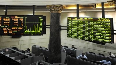 ارتفاع جماعي لمؤشرات البورصة في مستهل التعاملات
