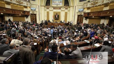 البرلمان يوافق على الحساب الختامي لموازنة 2016/2015