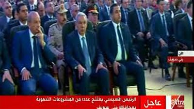 تلاوة آيات القرآن في مستهل زيارة السيسي لبني سويف (فيديو)