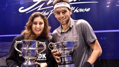 اختيار محمد الشوربجي ونور الشربيني كأفضل لاعبين للإسكواش