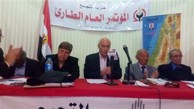 كواليس المؤتمر العام لحزب التجمع لاختيار قيادات جديدة