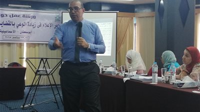 «البيئة» توضح أبرز مهام هيئات اتفاقية التنوع البيولوجي