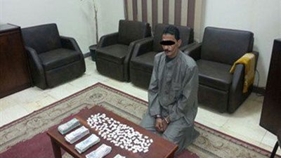 ضبط عاطل وبحوزته هرويين بالدقهلية