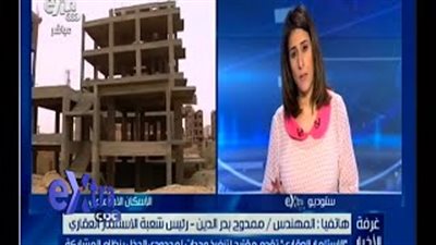 بالفيديو.. محلب يوافق على مشاركة 