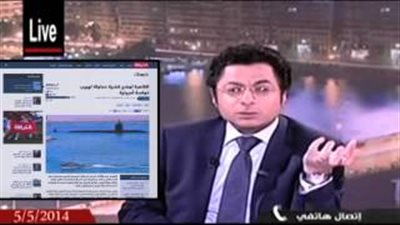 بالفيديو.. الإعلان الأول لبرنامج رامز جلال «رامز قرش البحر»