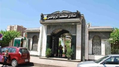 حريق بنادي طنطا الرياضي وإصابة عامل أثناء تركيب خط غاز جديد