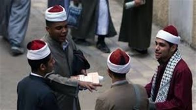 43.3 % نسبة النجاح في الثانوية الأزهرية