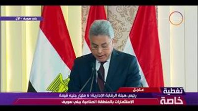 عرفان: تنفيذ المشروعات تحت رقابة كاملة تحفظ للمصريين أموالهم