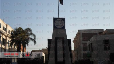 إقامة نصب تذكاري لتخليد ذكرى شهداء مجزرة رفح بالمنوفية