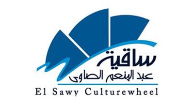 عرض فيلم تسجيلي بساقية الصاوي لمخرج بماسبيرو.. اليوم