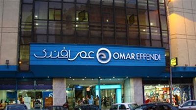 خطط التطوير.. حبر على ورق.. «عمر أفندي» و«القومية للأسمنت» يواجهان مصيرا غامضا.. هشام توفيق في مهمة صعبة لدراسة الملفات.. والديون والضرائب صداع في رأس الشركات القابضة