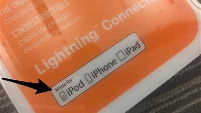 لا تشتري الإكسسوارات التي تتضمن هذا الملصق