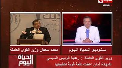 وزير القوى العاملة: تحويل منطقة شق الثعبان لقلعة صناعية عالمية