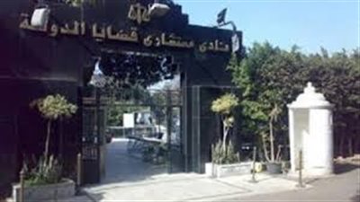 قضايا الدولة تدين محاولة اغتيال وزير الداخلية وتثمن دور رجال الأمن