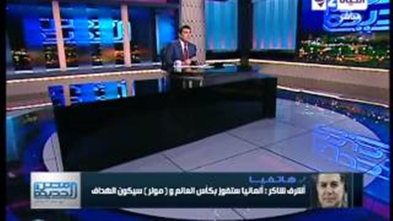 فيتو