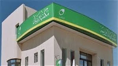 حبس 3 متهمين بسرقة أوراق مكتب بريد العياط