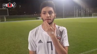 كريم نيدفيد: السعودية بداية حلم الأولمبياد «فيديو»