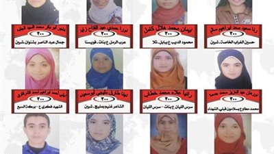 الطالبات يستحوذن على قائمة أوائل الشهادة الإعدادية في المنوفية