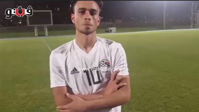 صلاح محسن: ثقتي كبيرة في المشاركة بالمونديال والأولمبياد «فيديو»