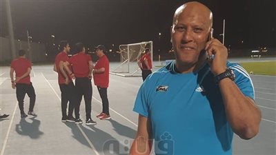 مصطفى رياض في مران المنتخب الأوليمبي «صور»