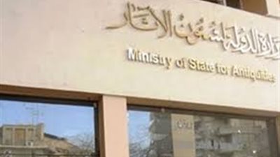 تفاصيل نقل عمود مرنبتاح إلى المتحف الكبير بعد تخزينه بالقلعة ١٠ سنوات