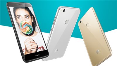 هواوي 2017 GR3 يجمع بين التصميم والأداء القوى