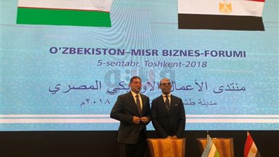 «بنك القاهرة» يوقع اتفاقية تعاون مع «بنك اوزأوزباكس» لدعم الصادرات المصرية