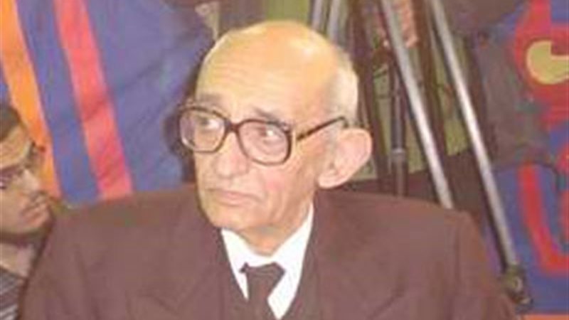 نبيل الهلالي