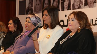 تكريم وزيرة الهجرة في احتفالية رموز المرأة المصرية (صور)