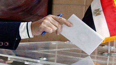 نشرة الأخبار وأبرزها.. الوطنية للانتخابات: الصمت الانتخابي يوما السبت والأحد