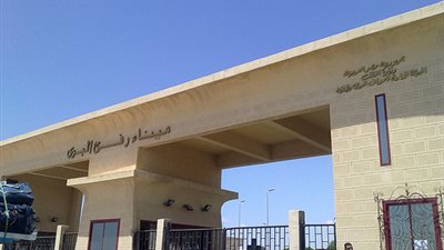 إدخال جثة فلسطيني إلى قطاع غزة عبر معبر رفح