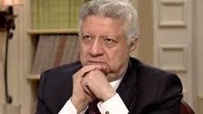 مرتضى منصور يكلف نائبه برئاسة الزمالك بسبب رحلة الحج