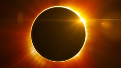 «كسوف الشمس 26 فبراير».. مصر بعيدة عن رؤيته.. حجب 85% من قرص الشمس.. تشاهده دول أنجولا والأرجنتين وناميبيا ونصف الكرة الجنوبي بنسب مختلفة