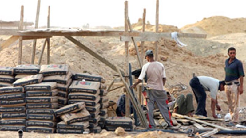 صورة أرشيفية