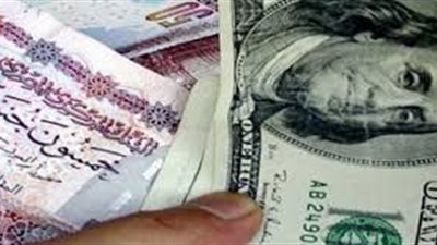 ارتفاع 3 عملات مقابل الجنيه.. والدولار يستقر