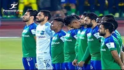 «المقاصة».. فريق كسر سلسلة انتصارات الأهلي  (فيديو)