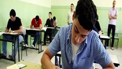 اليوم.. طلاب الثانوية العامة 
