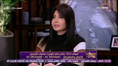 صدمة في فيس بوك من تكلفة عملية تجميل أنف الفنانة ميسرة.. إسماعيل: 400 ألف جنيه ليه هيه مناخير أبو الهول.. أميرة: كانت قطعتها أحسن.. الخولي: العمرة كاملة بكام.. ومحمد: عشان تتمردي على خلقة ربنا