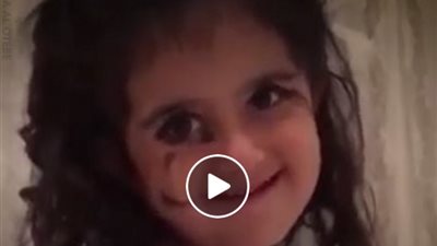 بالفيديو.. رد فعل فتيات صغيرات يضعن «المكياج»