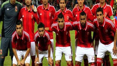 لجنة الانضباط بـ