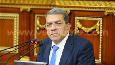 وزير المالية: الوضع الاقتصادى والموازنة يمران بأزمة كبيرة