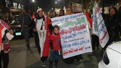 مسيرة لتأييد السيسي في شوارع السويس (صور)