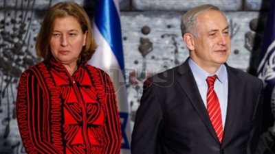 أول لقاء يجمع ليفني ونتنياهو بعد توليها منصب زعيمة المعارضة