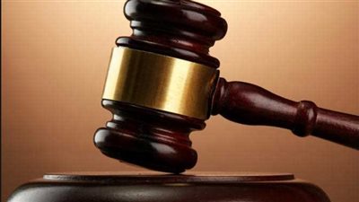 تأجيل محاكمة مدير بنك استولى على أموال عميل لـ 15 أبريل