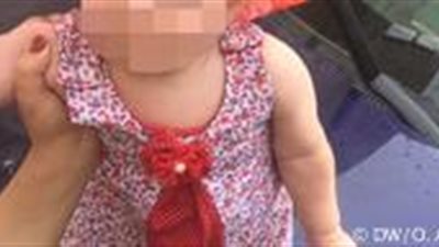 «كرماء النسب» في العراق.. حق العيش رغم نظرة المجتمع